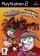Fairly OddParents: Shadow Showdown