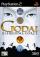 GoDai Elemental Force