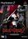 Legacy of Kain: Blood Omen 2