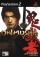 Onimusha: Warlords