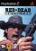 Red Dead Revolver