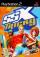 SSX Tricky