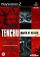 Tenchu: Wrath of Heaven