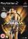 Tomb Raider: Anniversary Collector's Edition